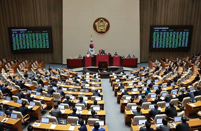 '지선서 광역 중대선거구 일부 도입' 공직선거법 개정안 본회의 통과 [연합뉴스 제공]