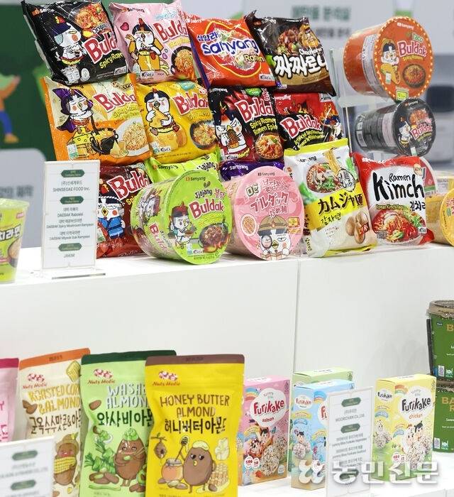 15~16일 서울 서초구 aT센터에서 열린 ‘2026 상반기 K-푸드+ 바이어 초청 수출상담회’에 할랄 인증을 받은 다양한 한국산 농식품이 전시돼 있다. 사진=김병진 기자 fotokim@nongmin.com