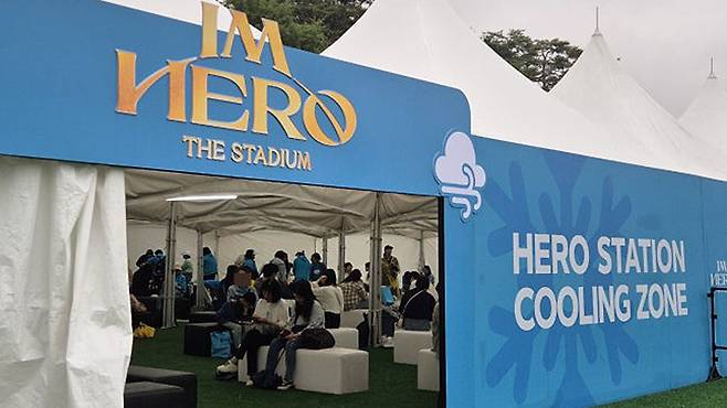 자본의 지향점이 외형의 화려함이 아닌 팬들을 위한 ‘쿨링존’이라는 본질적 가치에 닿아 있는 현장이다.&nbsp;세계일보 자료사진