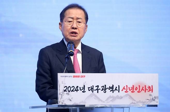 홍준표 전 대구시장. 2025년 국민의힘 대선 후보 경선 패배 후 정계 은퇴를 선언했다.&nbsp;세계일보 자료사진