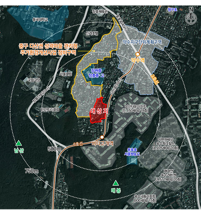 신당9구역 위치도. 중구 제공