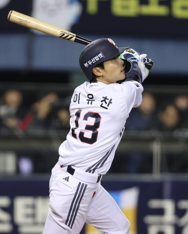 이유찬. 2026.4.17 두산 베어스 제공