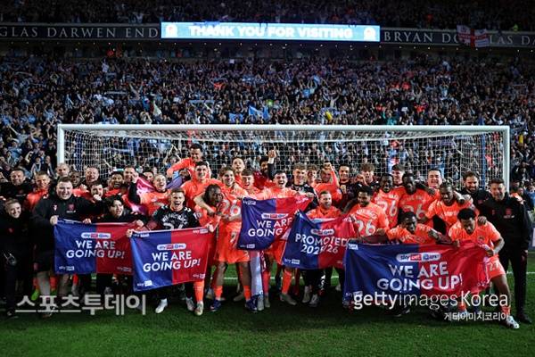 코번트리 선수단 / 사진=GettyImages 제공