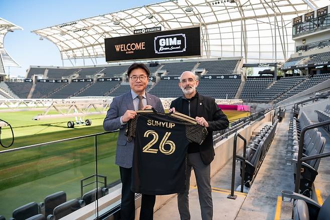 LAFC 협약 체결식 사진 [해양수산부 제공. 재판매 및 DB 금지]