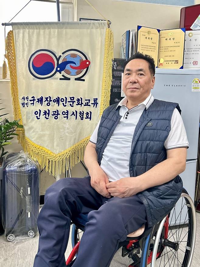 ▲ 서성식 ㈔국제장애인문화교류 인천시협회장. /변성원 기자 bsw906@incheonilbo.com