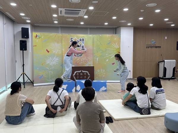 공공어린이재활병원 찾아가는 현장체험학습.&nbsp;대전시교육청제공