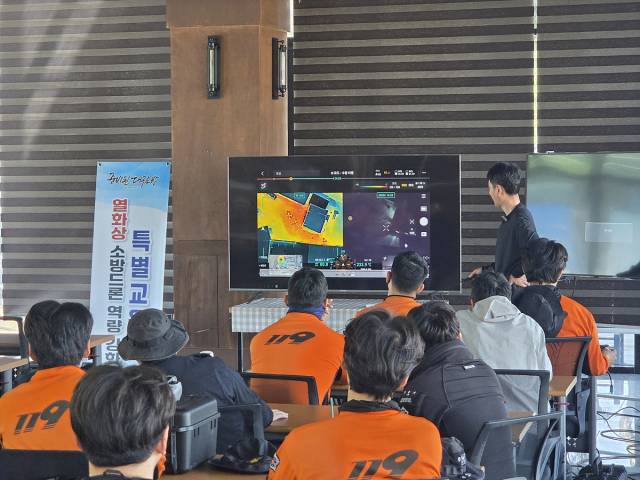 지난 15일 대구소방안전본부가 최신 드론 기종