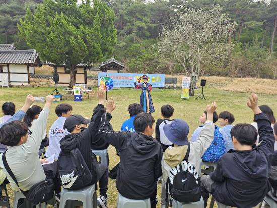 산청 생생국가유산사업인 목화야 놀자 프로그램 진행 모습. 사진=산청군