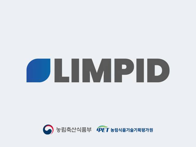 대구 소재 AI 펫 헬스케어 스타트업 림피드가 '2026년도 반려동물난치성질환극복기술개발사업'의 최종 주관연구기관으로 선정됐다. 림피드 제공
