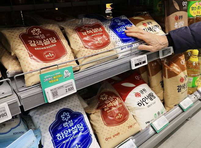 서울 시내 한 대형마트의 설탕 판매대. / 사진=연합뉴스