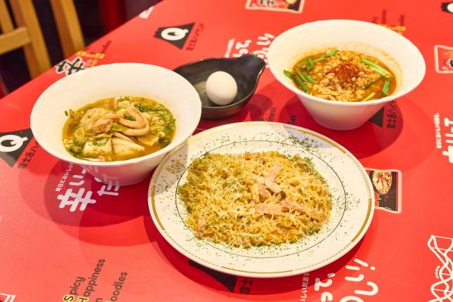 농심과 후지큐 하이랜드 협업 메뉴 3종/사진=농심