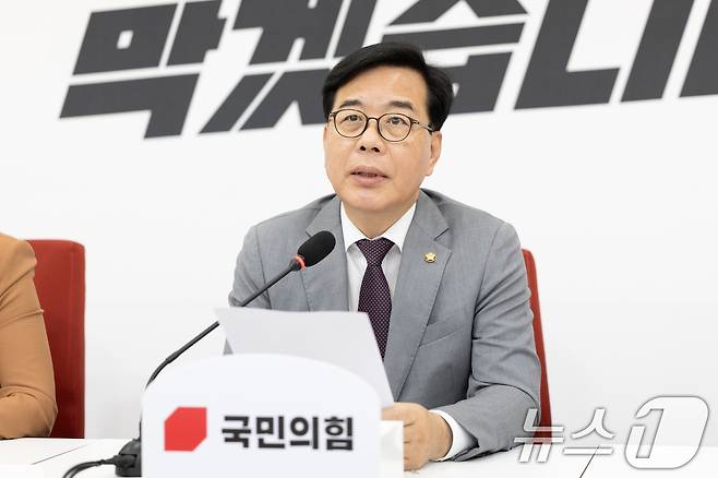 송언석 국민의힘 원내대표가 19일 서울 여의도 국회에서 현안 관련 기자간담회를 하고 있다. 2026.4.19 ⓒ 뉴스1 이승배 기자