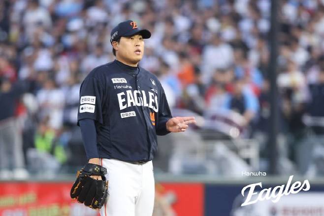 사진제공=한화 이글스