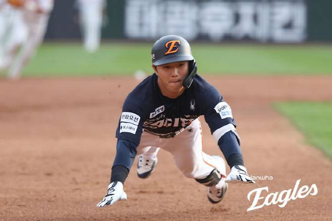 사진제공=한화 이글스