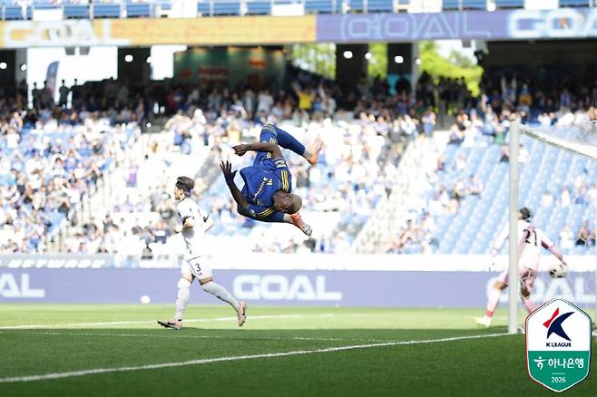 울산 HD 대승 활약 선수 말컹