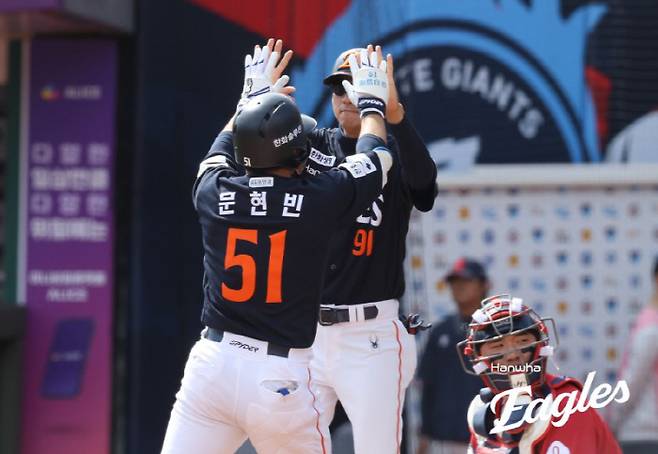사진제공=한화 이글스