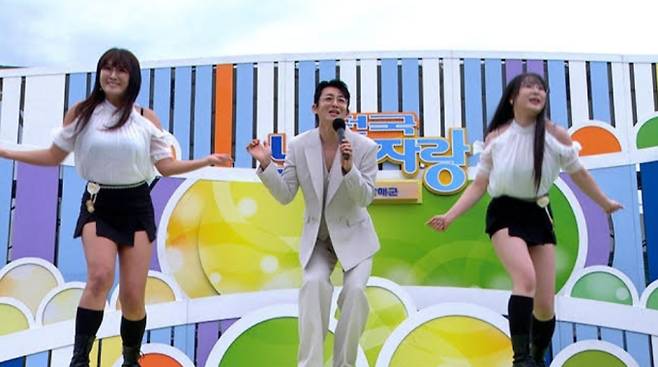 ‘전국노래자랑’ 신승태&nbsp;