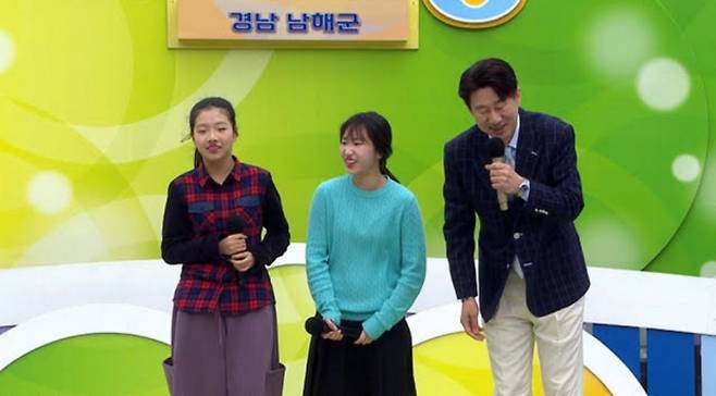 ‘전국노래자랑’ 남희석&nbsp;