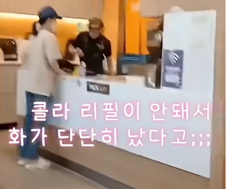 이른바 ‘맘스터치 진상녀’라는 제목의 영상이 유튜브에 올라와 인터넷 커뮤니티를 중심으로 확산하고 있다. [유튜브 영상 캡처]