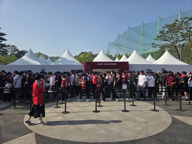 사진=포포투 이종관 기자