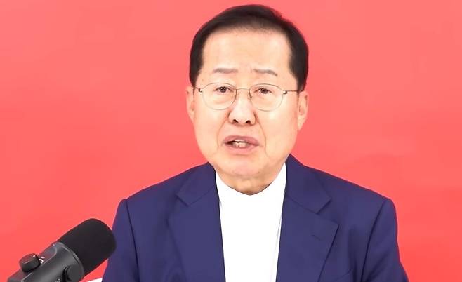 티브이(TV) 홍카콜라 유튜브 갈무리