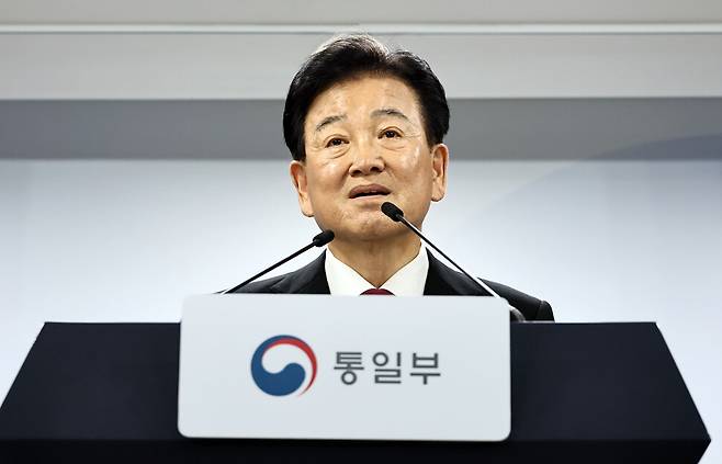 정동영 통일부 장관. 연합뉴스