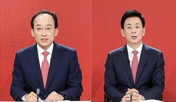 ▲ 국민의힘&nbsp;대구시장&nbsp;후보 추경호·유영하 압축 [연합뉴스]