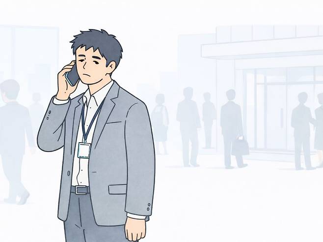 기사의 이해를 돕기 위해 생성형 인공지능(AI)으로 제작한 이미지입니다.