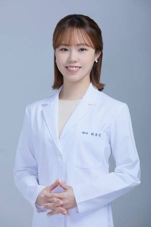 ‘유진약사’ 하유진 약사