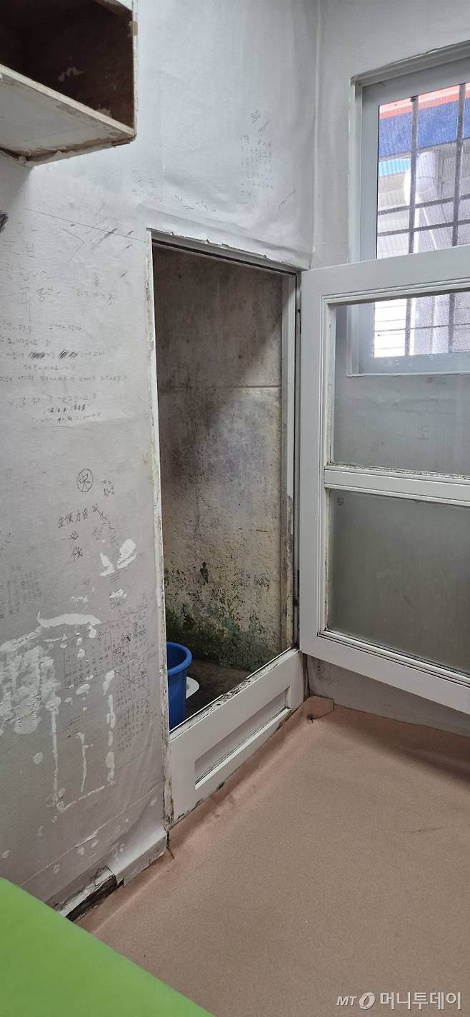 경기 안양교도소 생활관 /사진제공=머니투데이 DB