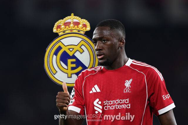 이브라히마 코나테./게티이미지코리아