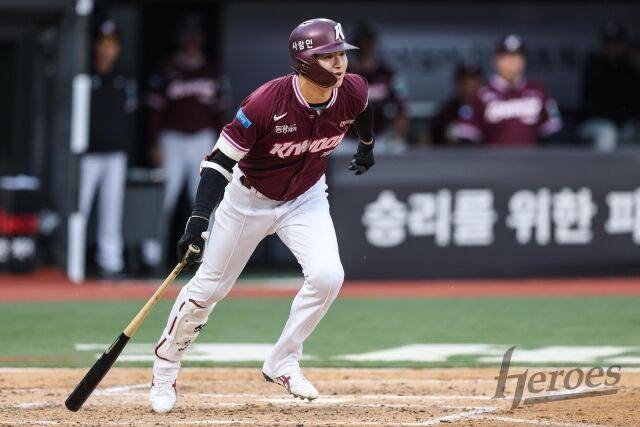 키움 히어로즈 박주홍./키움 히어로즈