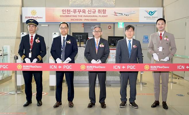 썬푸꾸옥항공 취항식