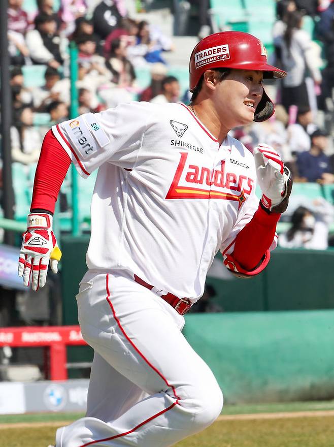 [서울=뉴시스] 프로야구 SSG 랜더스 고명준. (사진=SSG 제공). 2026.03.21. *재판매 및 DB 금지