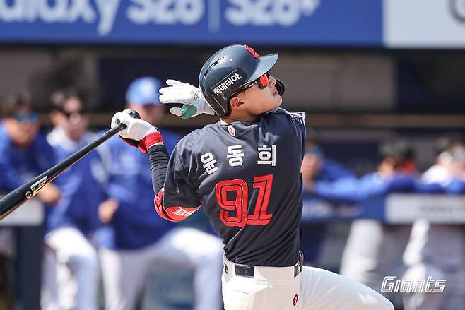 [서울=뉴시스] 프로야구 롯데 자이언츠 윤동희. (사진=롯데 제공). 2026.03.28.  *재판매 및 DB 금지