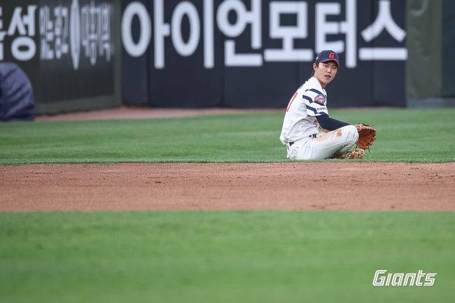 롯데 자이언츠 제공