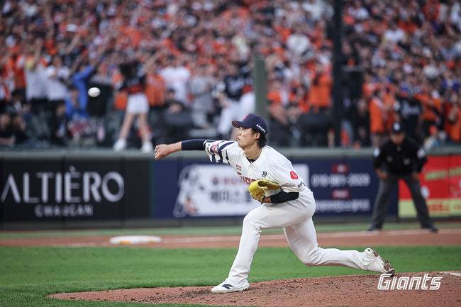 롯데 자이언츠 제공