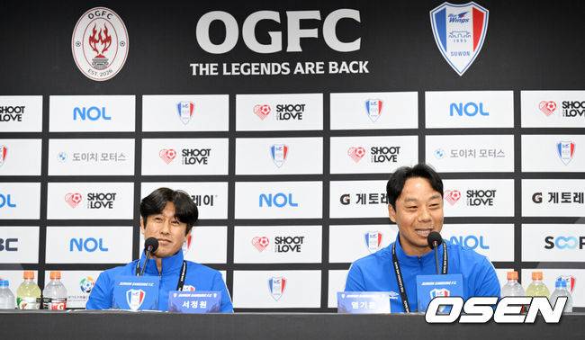 [OSEN=수원, 조은정 기자]