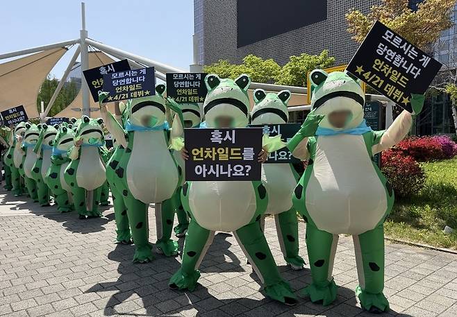 하이업엔터테인먼트 제공