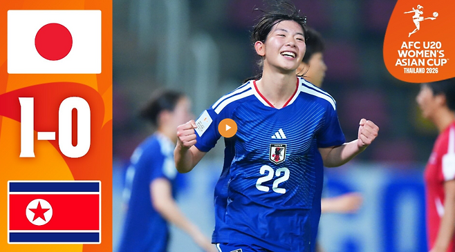 ▲ 북한은 이번 대회 조별리그 3경기와 토너먼트 2경기까지 무려 25골을 몰아치면서 단 한 골도 허용하지 않았다. 사노 헤더 득점은 북한의 이 대회 첫 실점이었다. 동시에 이 한 골이 우승을 가르는 결정타가 됐다. ⓒ 아시아축구연맹