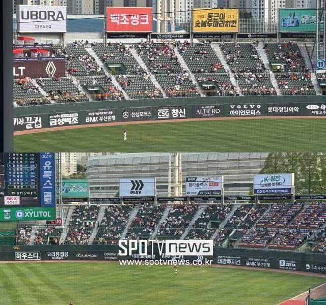 ▲ 경기 막판 텅텅 빈 사직구장의 외야 관중석