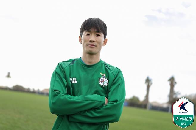 김문환. /사진=한국프로축구연맹 제공