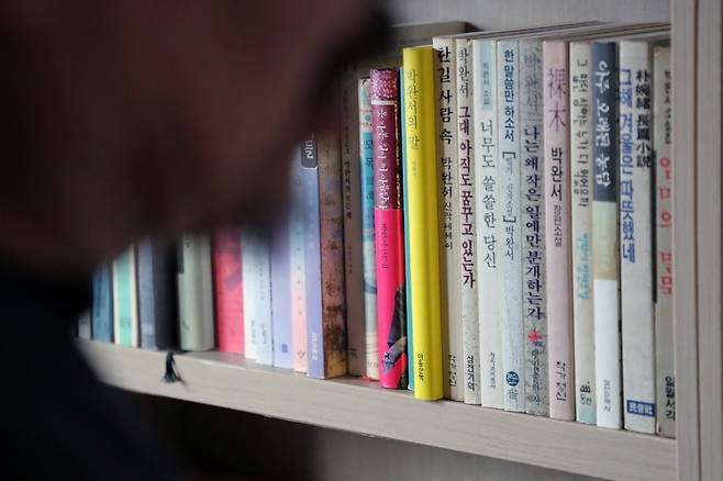 속초 마을도서관 잇-다 내부 [촬영 류호준]