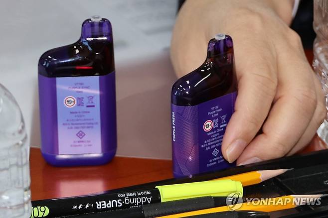 액상형 전자담배 [연합뉴스 자료사진]