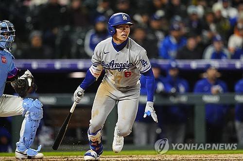 김혜성 [Imagan Images=연합뉴스]