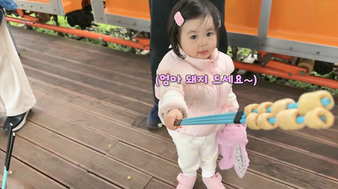 사진=박수홍 유튜브