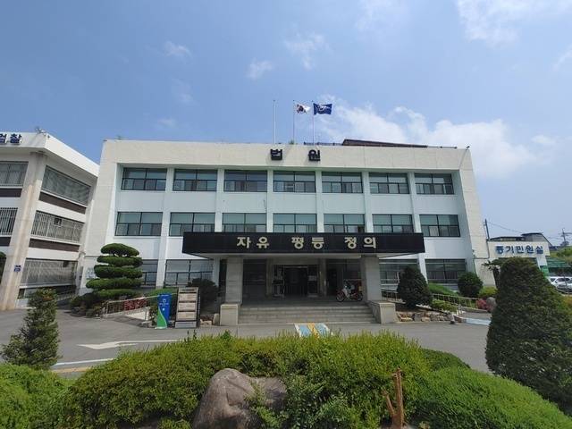 전주지법 남원지원 전경.