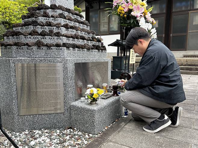 사진=제주4.3청년위원회. ⓒ제주의소리