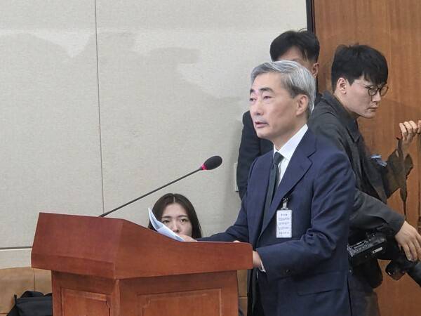 신현송 한국은행 총재 후보자가 지난 15일 국회 재정경제기획위원회 인사청문회에 참석해 모두발언을 하고 있다. [출처=EBN 신진주 기자]