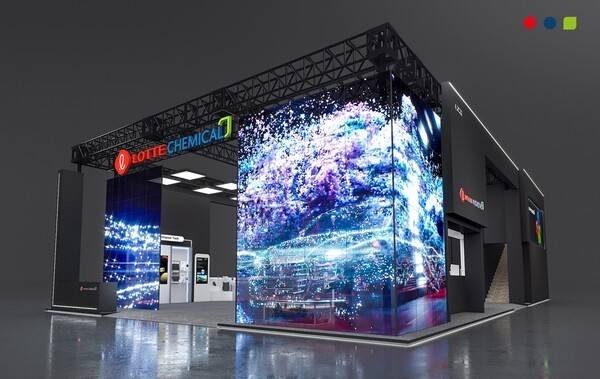 차이나플라스 2026 롯데케미칼 부스 조감도[출처=롯데케미칼]